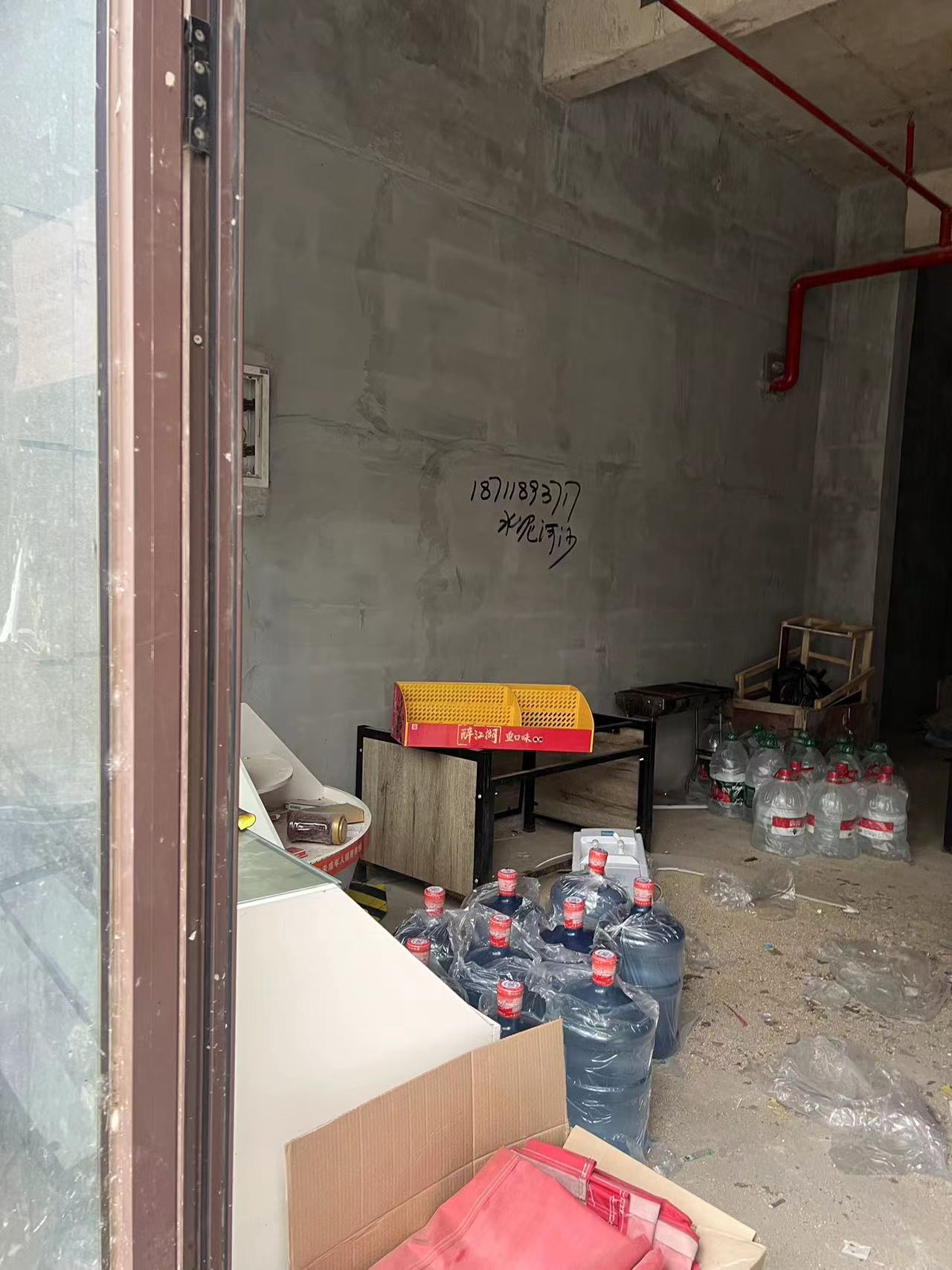 碧桂园豪园   235.0㎡      10000.0元/月室内图