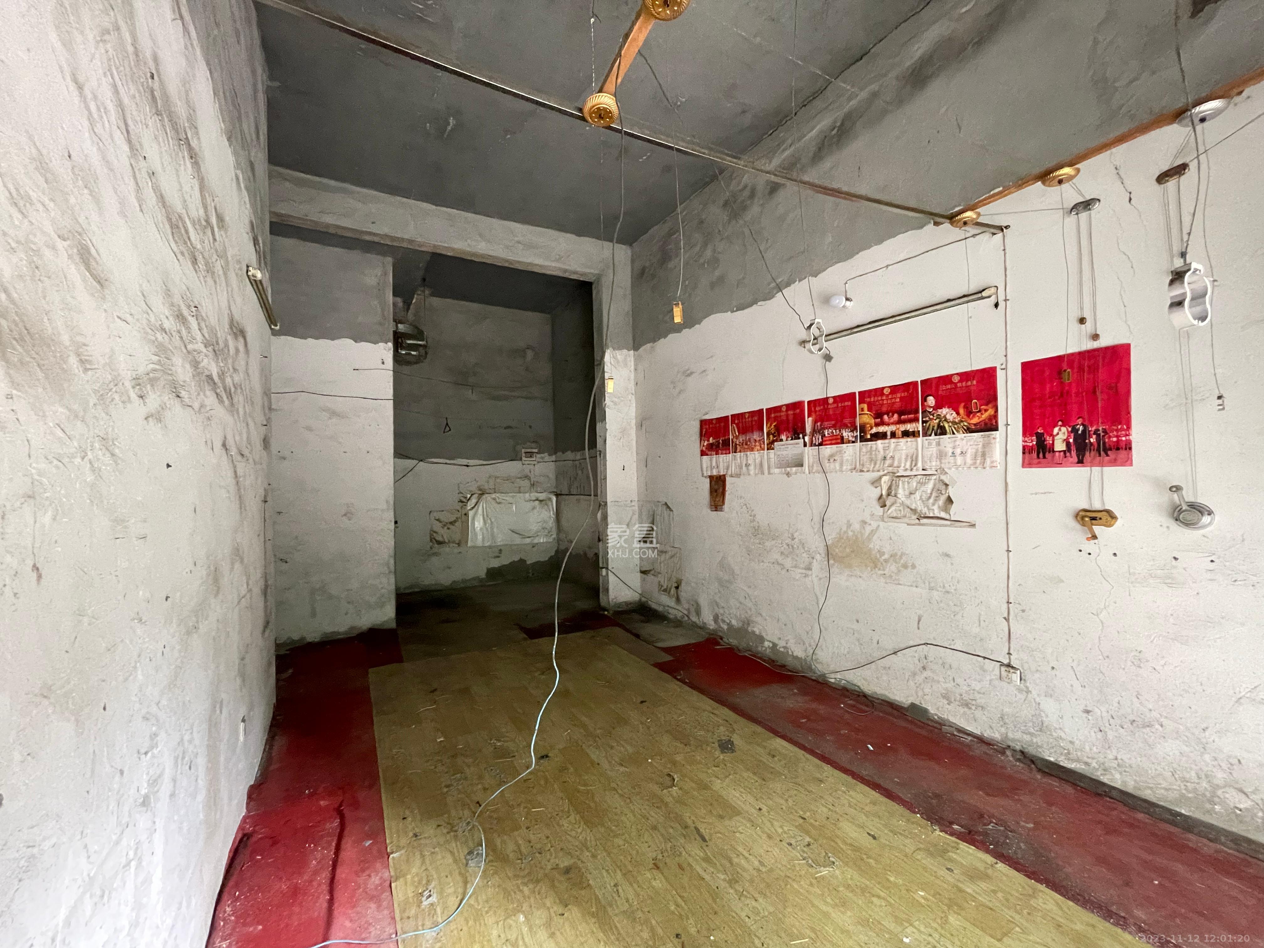 恒大名都   38.01㎡      2300.0元/月室内图