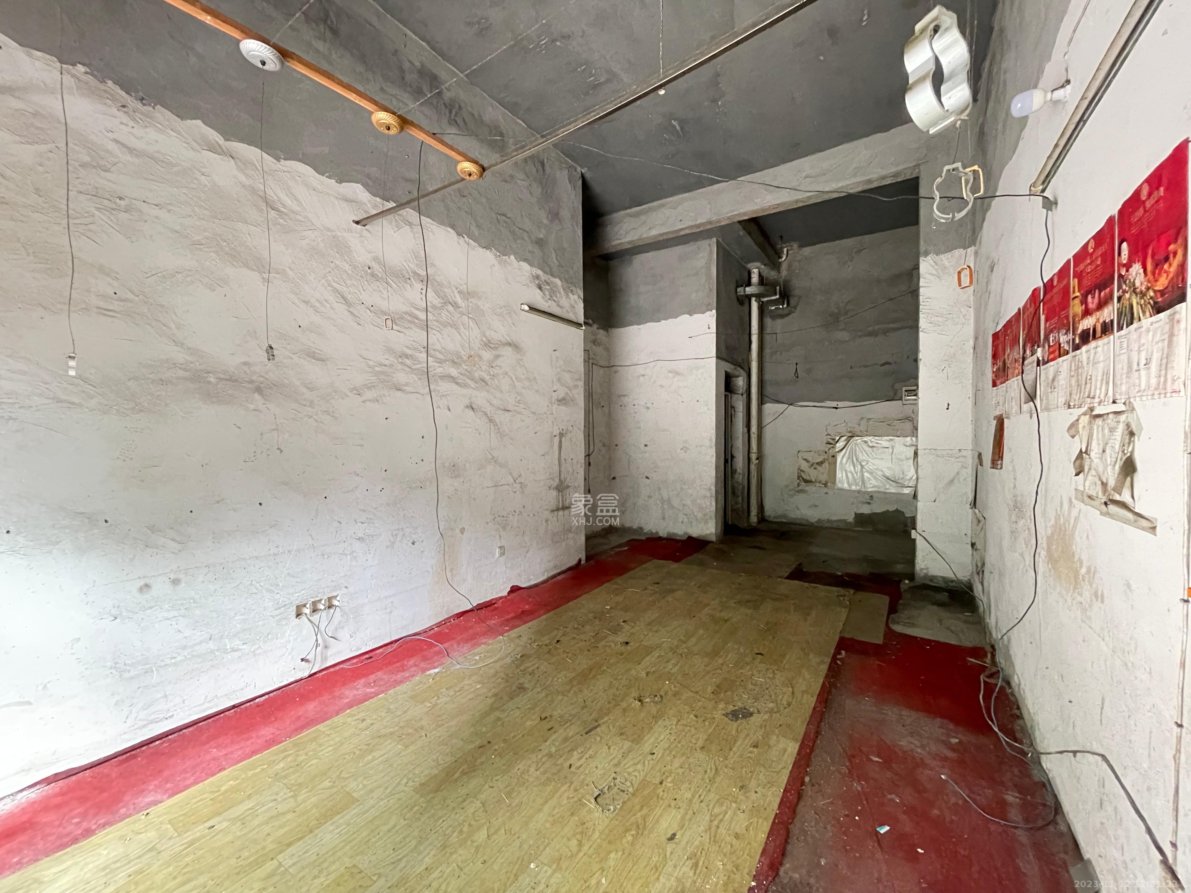 恒大名都   38.01㎡      2300.0元/月室内图