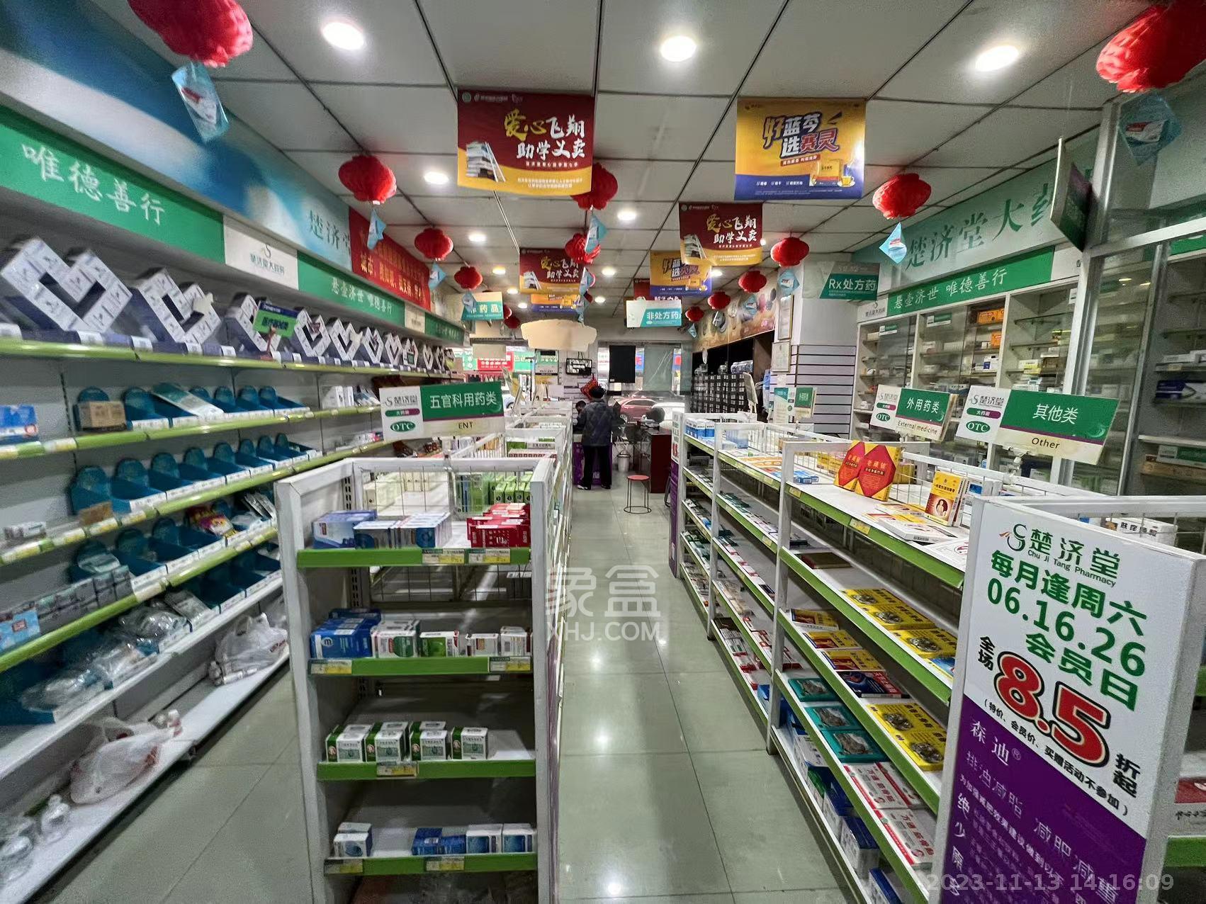 东南雅苑   86.0㎡      4500.0元/月室内图