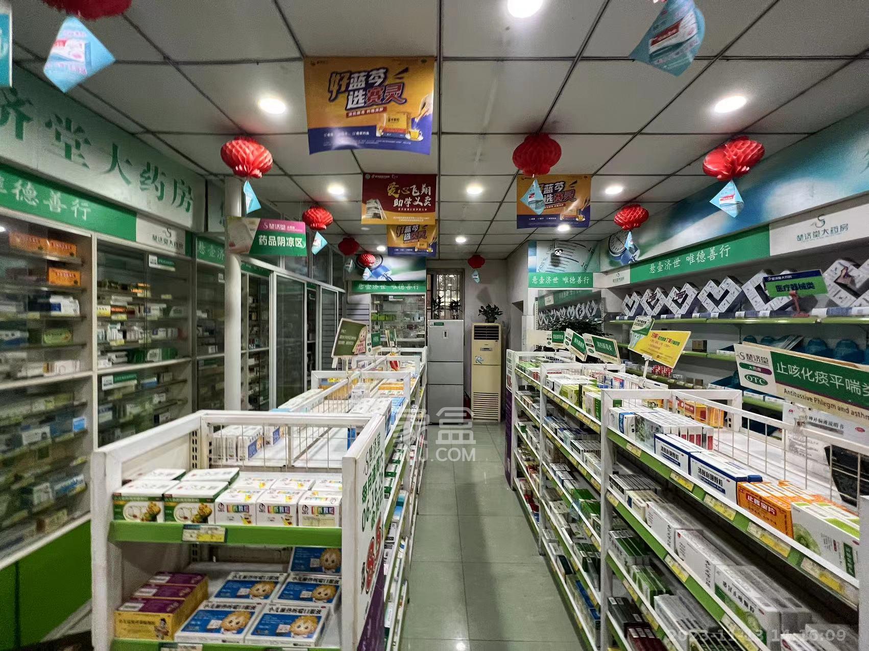 东南雅苑   86.0㎡      4500.0元/月室内图