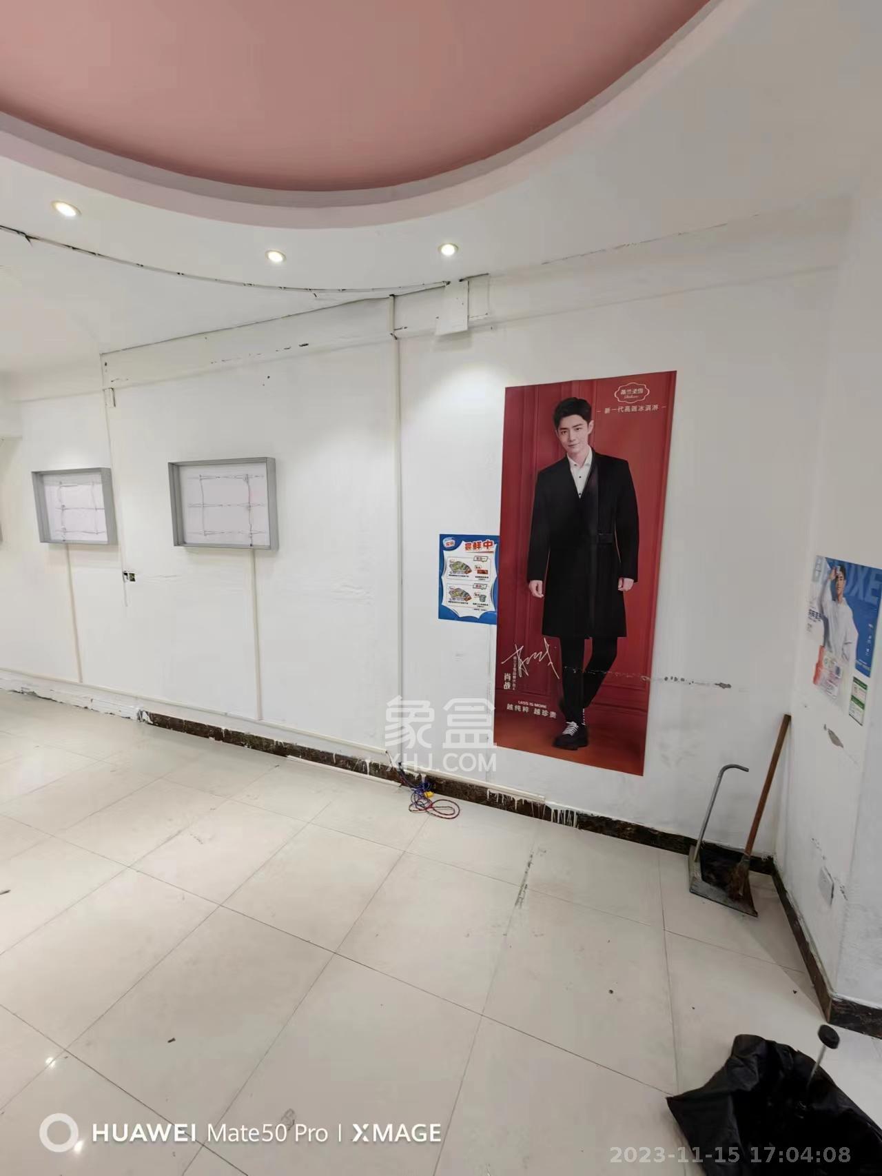 中建芙蓉工社   62.0㎡      3500.0元/月室内图