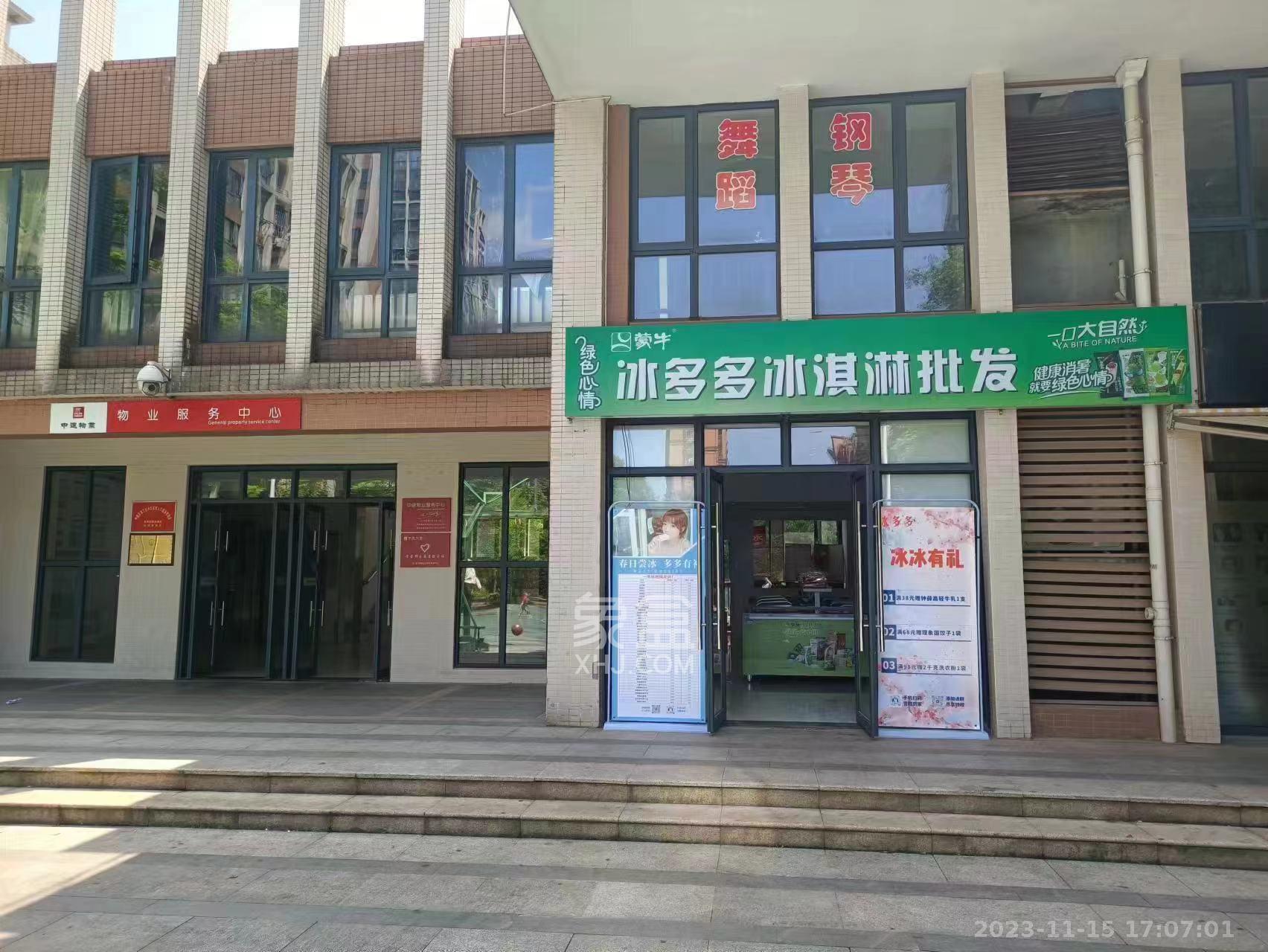 中建芙蓉工社   62.0㎡      3500.0元/月室内图