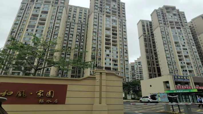 和风家园绿水居室内图2