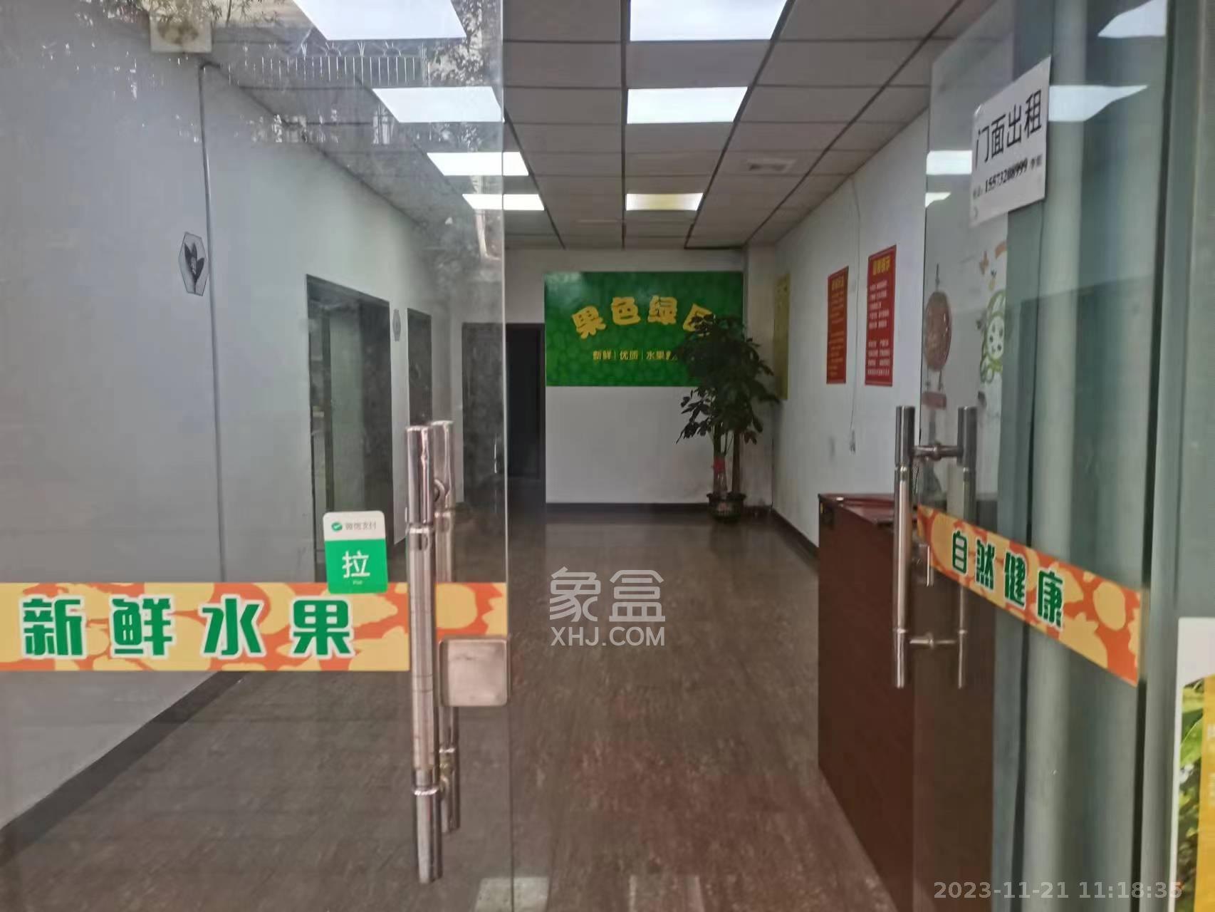 繁城西村   70.0㎡      2200.0元/月室内图