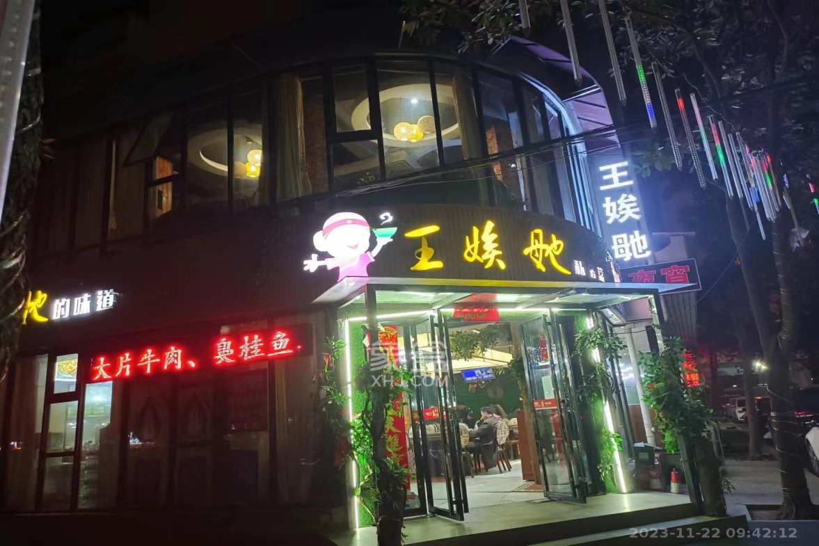 汽车西站商贸城(河西望城坡) 1室1厅1卫 10000.0元/月 汽车西站商贸城(河西望城坡) 1室1厅1卫 10000.0元/月室内图