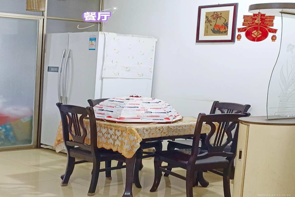 禾花园  3室2厅2卫   32.80万室内图1