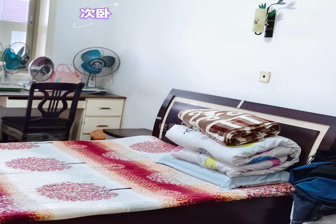 禾花园  3室2厅2卫   32.80万客厅