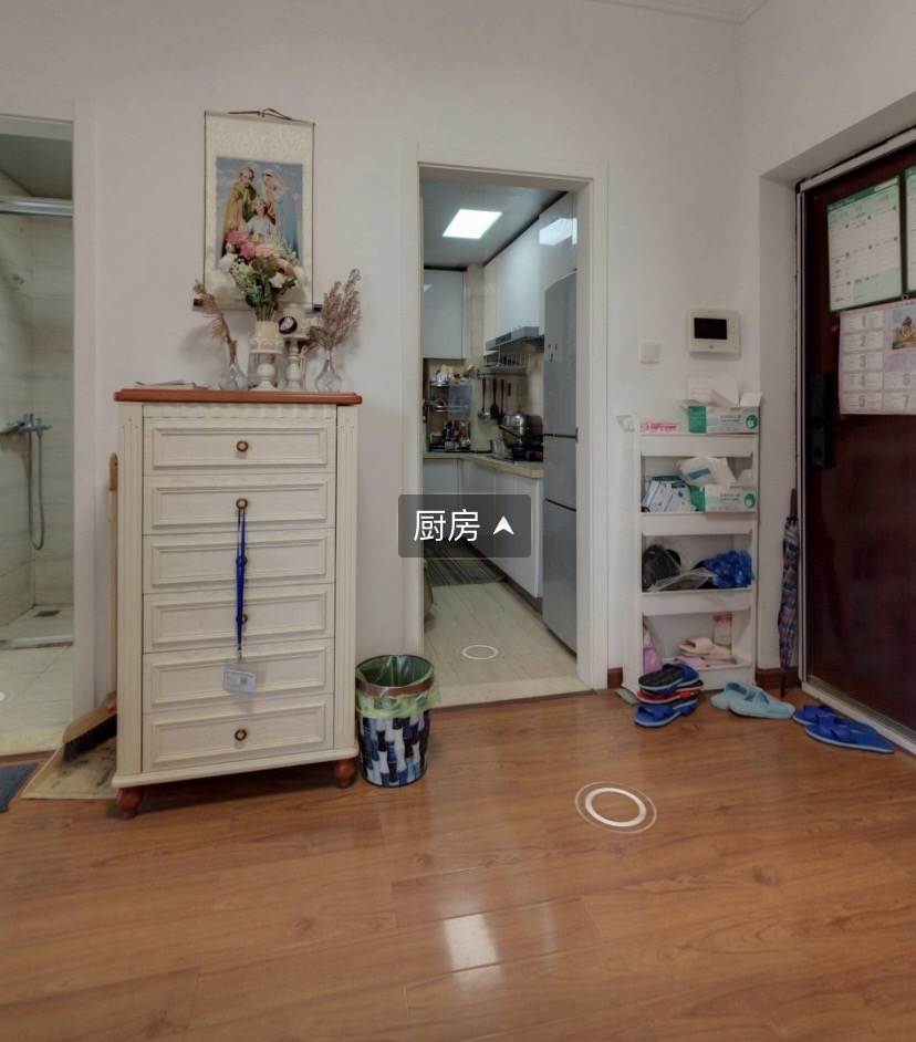 平安光谷春天  3室2厅1卫   137.00万客厅