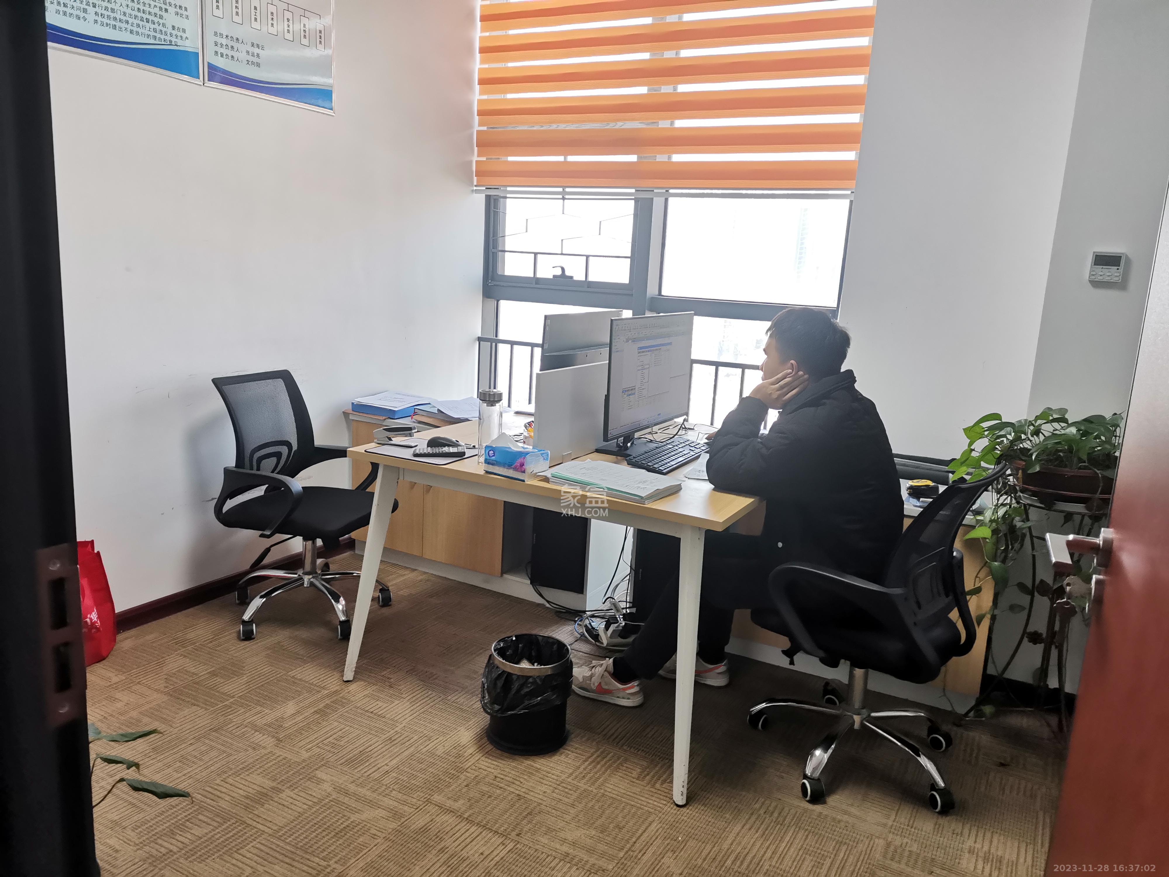 叠彩兰亭   370.0㎡      17500.0元/月室内图