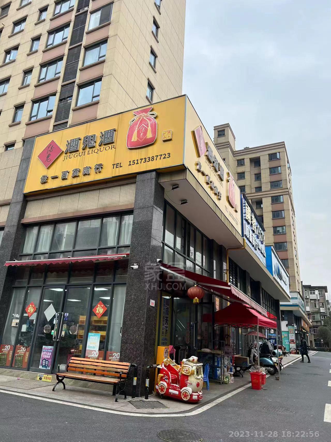 红旗公馆   32.3㎡     800.00元/月室内图