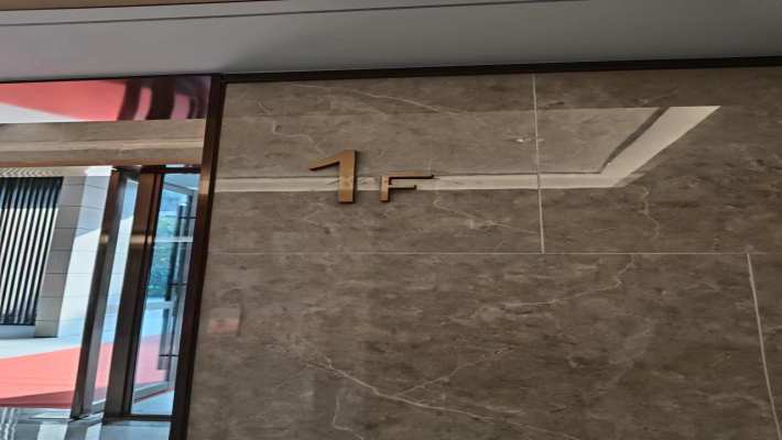 华润凯旋门二期室内图2