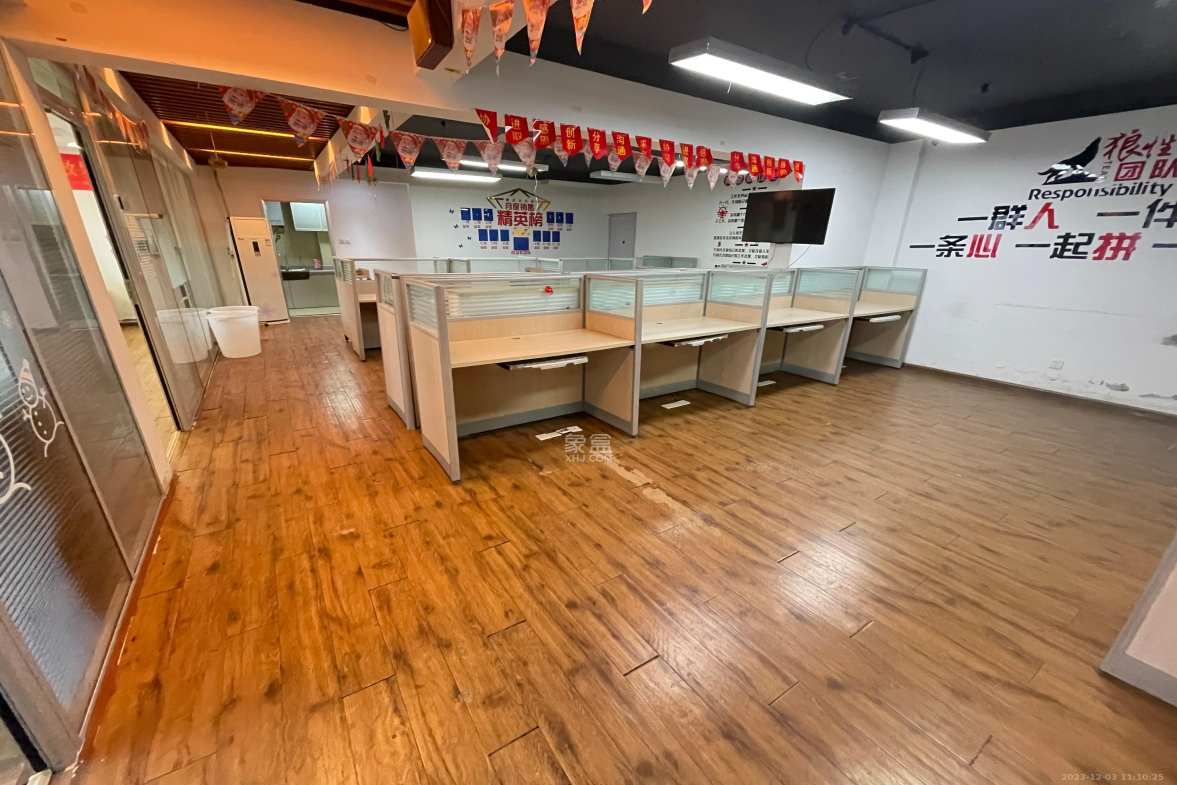 和庄  8室2厅2卫    8000.0元/月室内图1