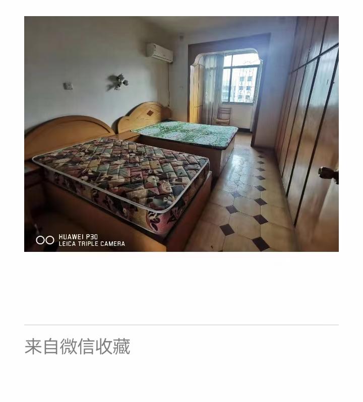 娄底市农机公司小区  3室2厅1卫    1150.0元/月室内图