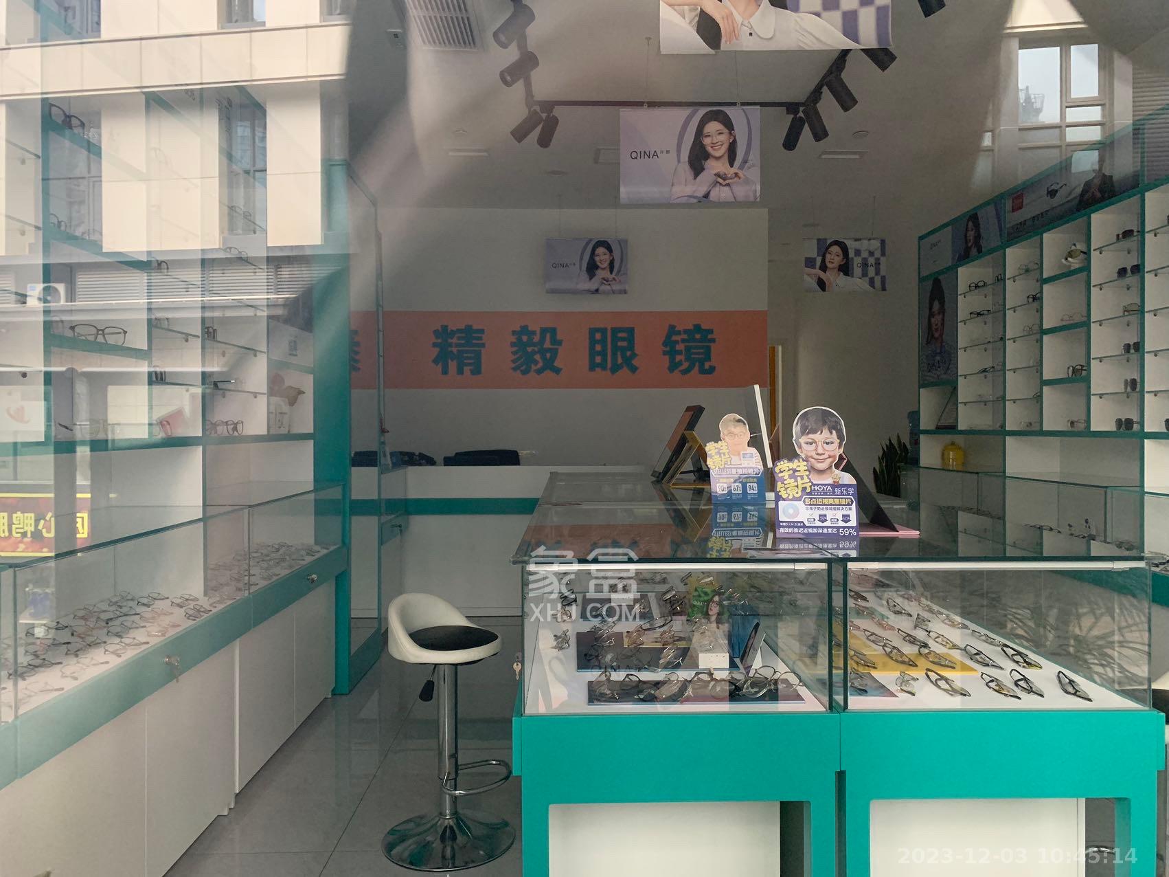 明昇壹城（明昇时代广场）三期   56.11㎡      3300.0元/月室内图