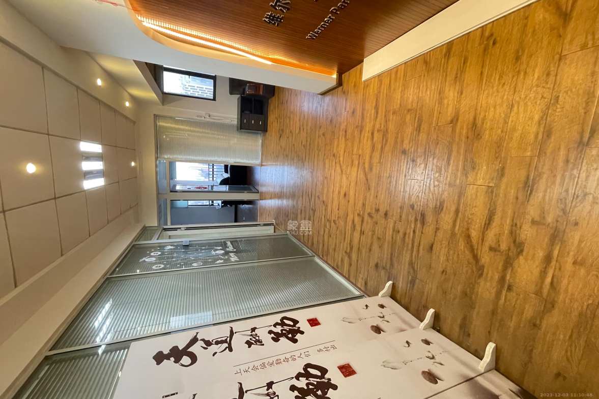 和庄  8室2厅2卫    8000.0元/月室内图