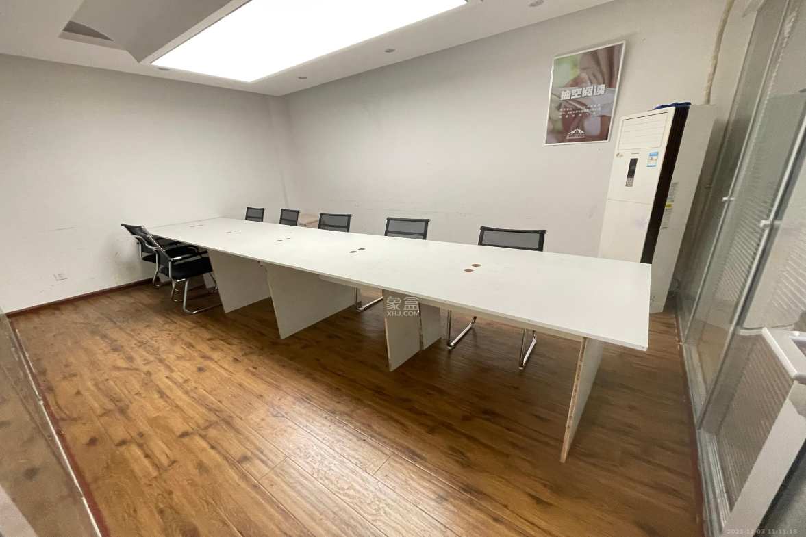 和庄  8室2厅2卫    8000.0元/月室内图