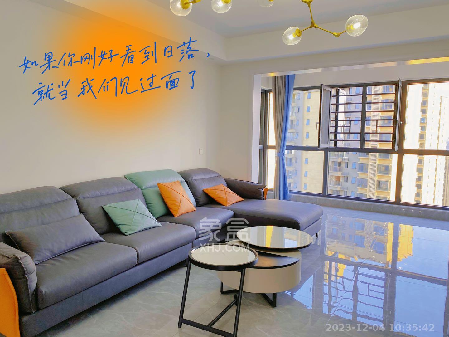 北辰三角洲E7区 3室2厅2卫 4500.0元/月