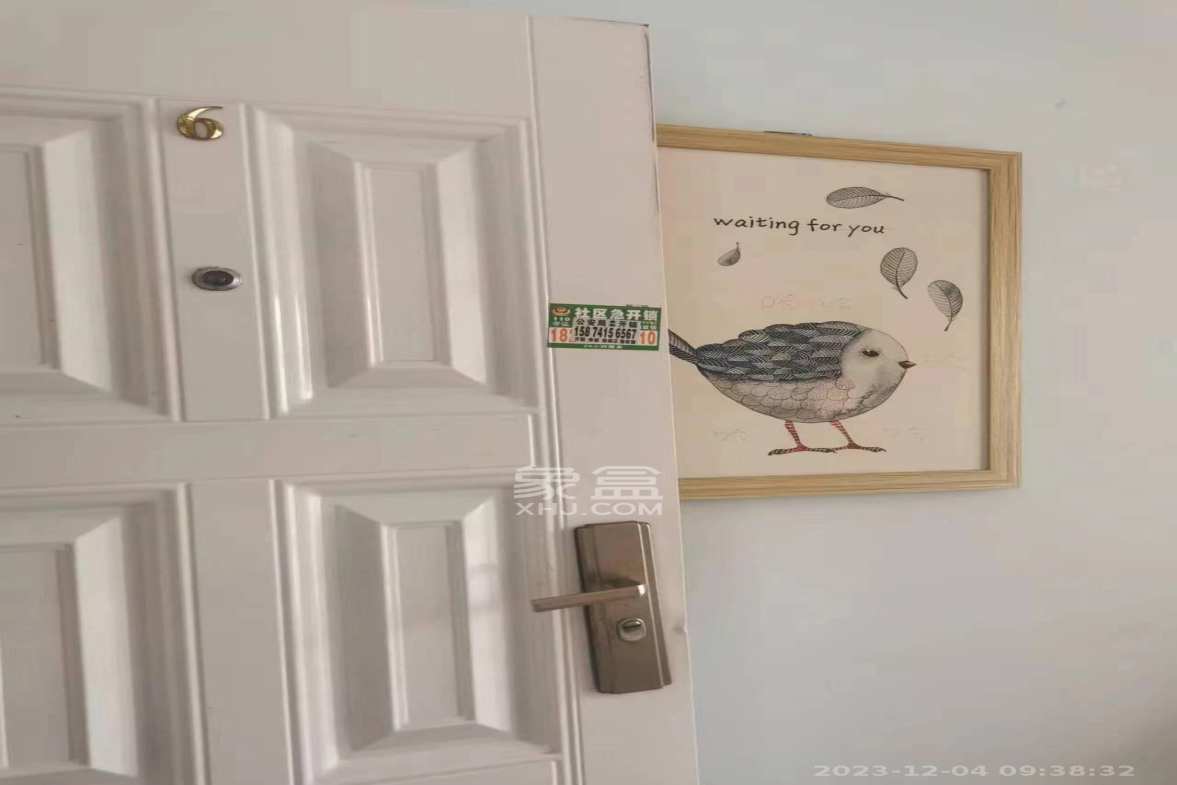 泊爱蓝湾 1室1厅1卫 900.0元/月 泊爱蓝湾 1室1厅1卫 900.0元/月室内图