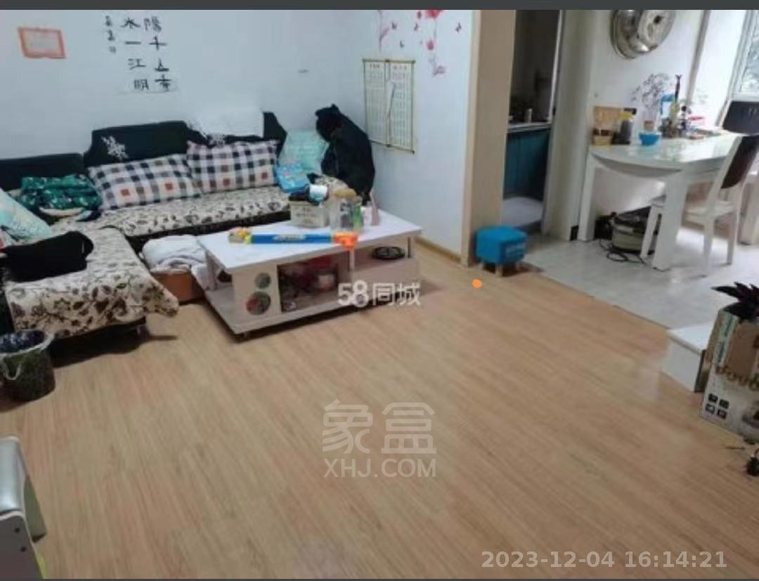 跃进村  2室1厅1卫   800.00元/月