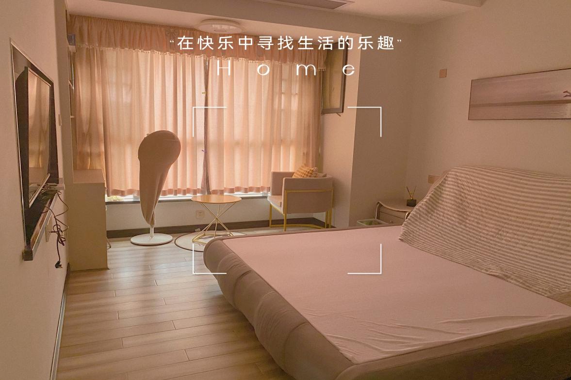 鸿浩达吉星广场(秀石街)  2室1厅1卫    52.8万 鸿浩达吉星广场(秀石街)  2室1厅1卫    52.8万客厅