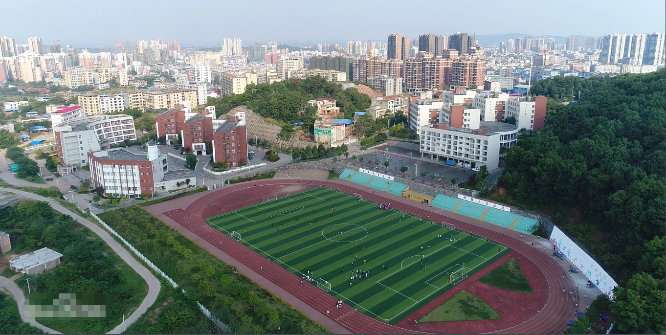  耒阳市实验中学