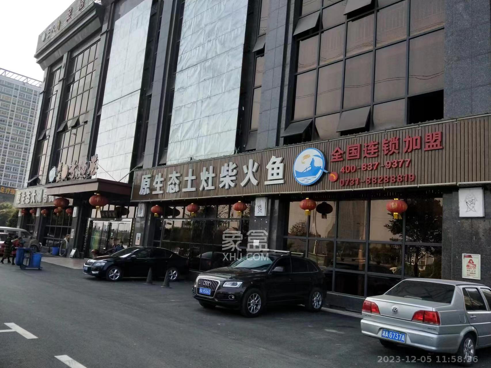 爵士湘   528.0㎡      22000.0元/月室内图