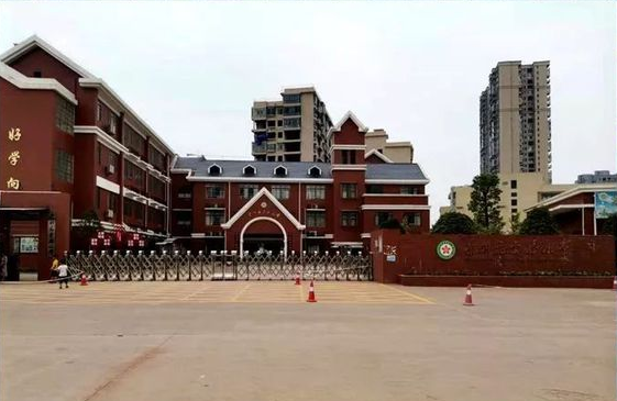 耒阳市紫荆府实验小学