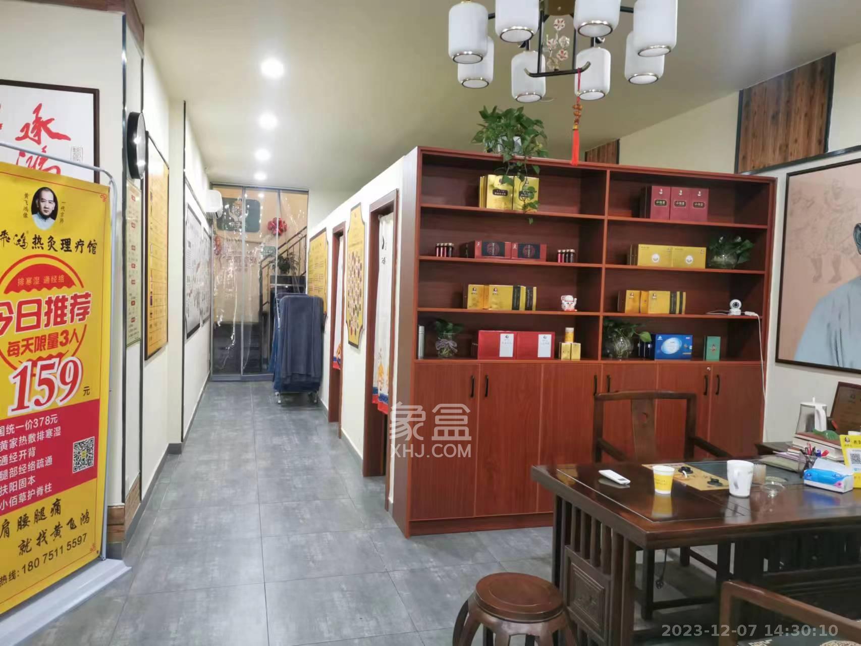 银港水晶城   70.0㎡      59999.0元/月室内图