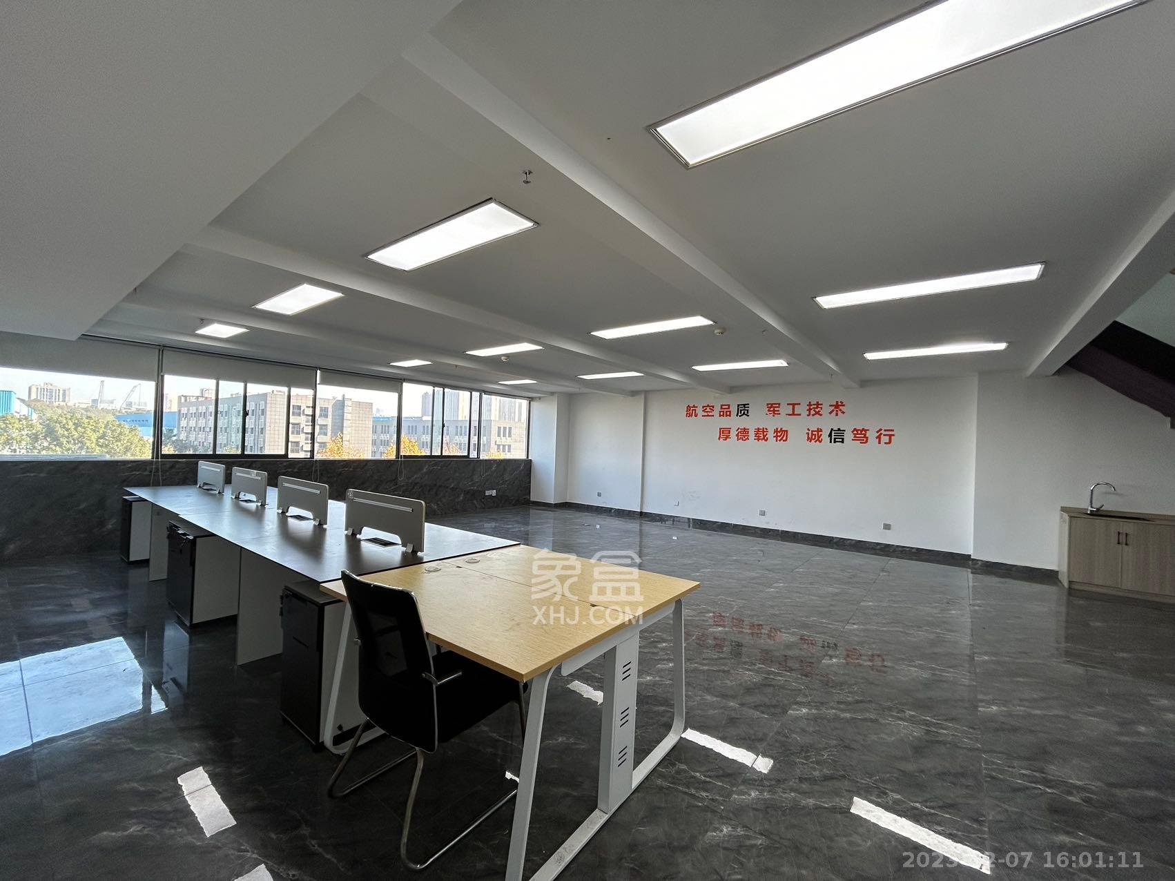 湖南麓谷国际医疗器械产业园   143.5㎡      8000.0元/月