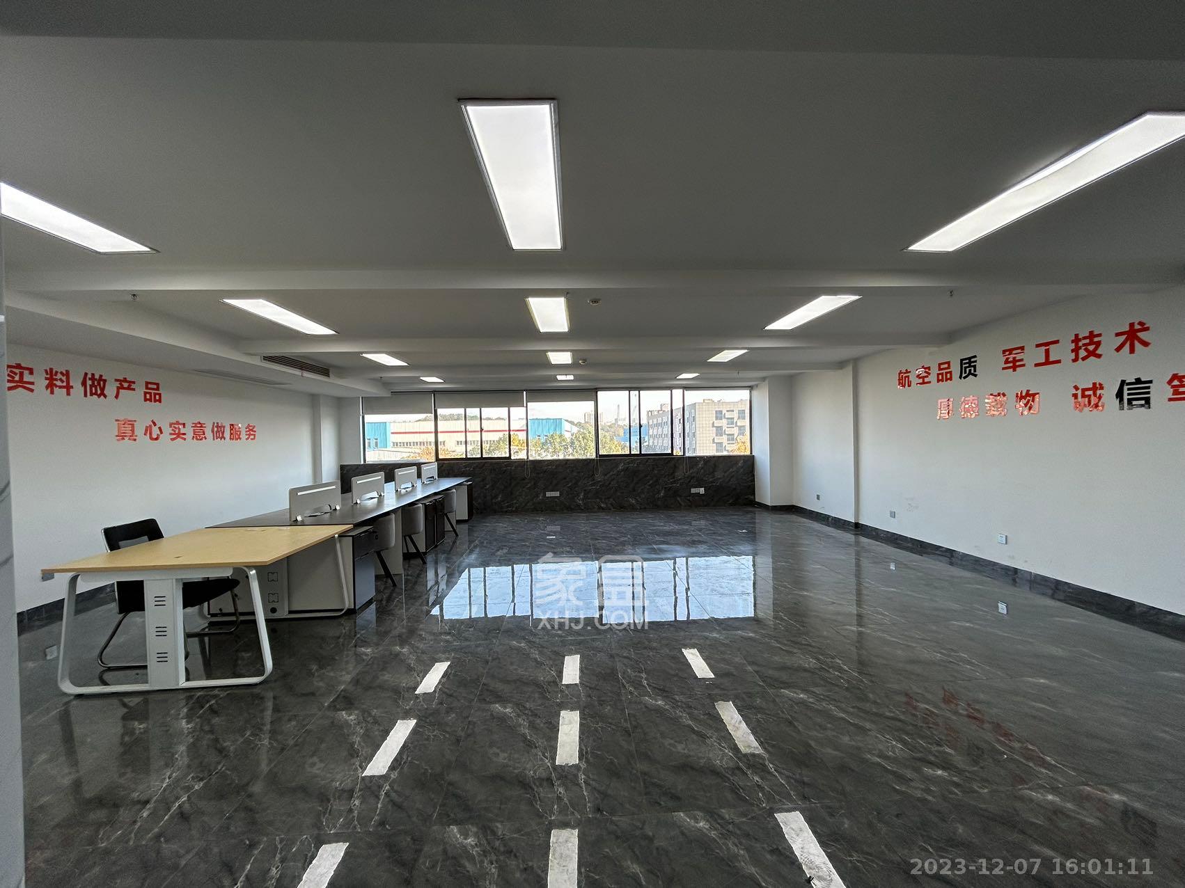 湖南麓谷国际医疗器械产业园   143.5㎡      8000.0元/月室内图