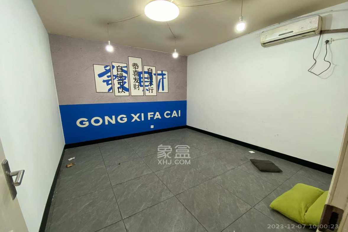 联合商厦 8室1厅1卫 7000.0元/月 联合商厦 8室1厅1卫 7000.0元/月室内图