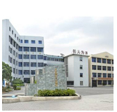 衡东县大浦镇完全小学