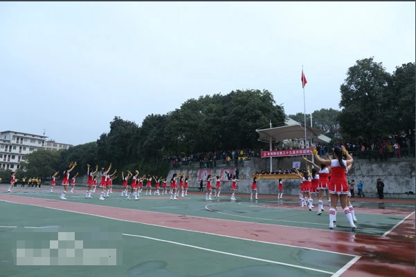 湖南省耒阳师范学校