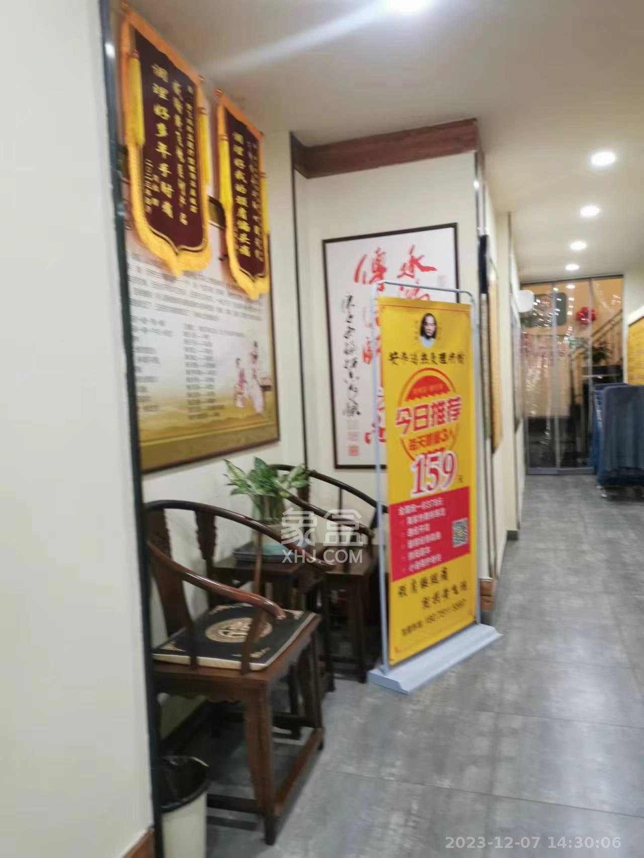 银港水晶城   70.0㎡      59999.0元/月室内图