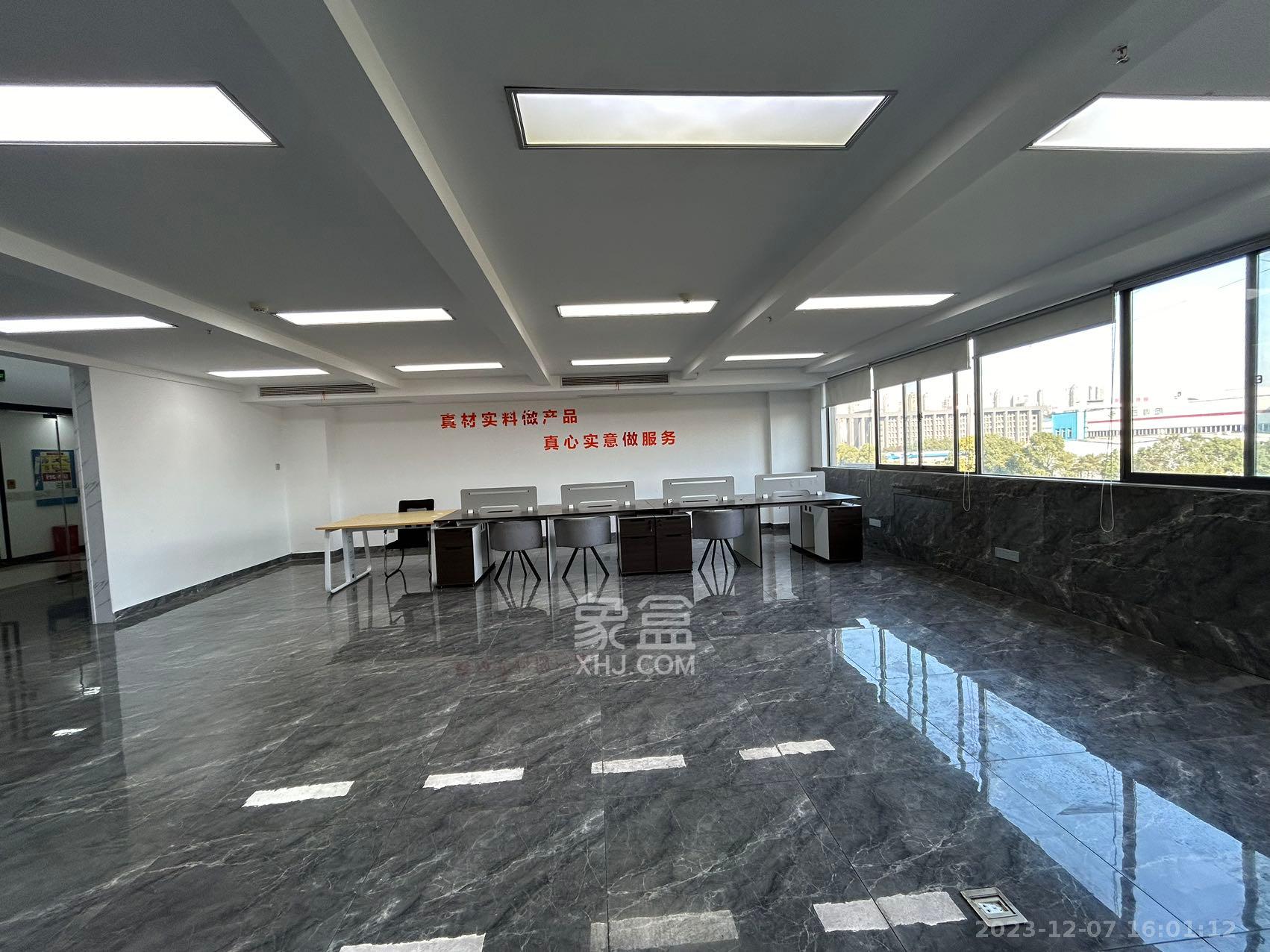 湖南麓谷国际医疗器械产业园   143.5㎡      8000.0元/月室内图