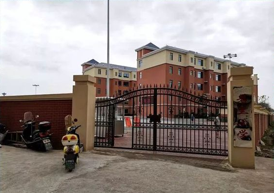 若兰小学