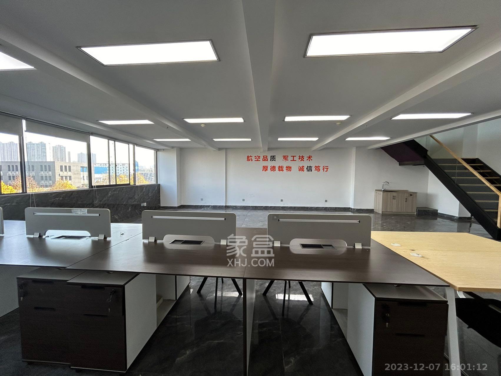 湖南麓谷国际医疗器械产业园   143.5㎡      8000.0元/月室内图