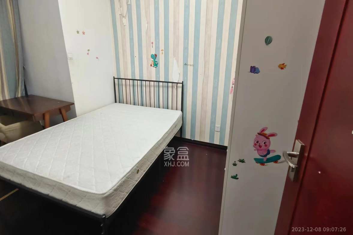 中海国际二期  4室2厅2卫   2600.00元/月室内图