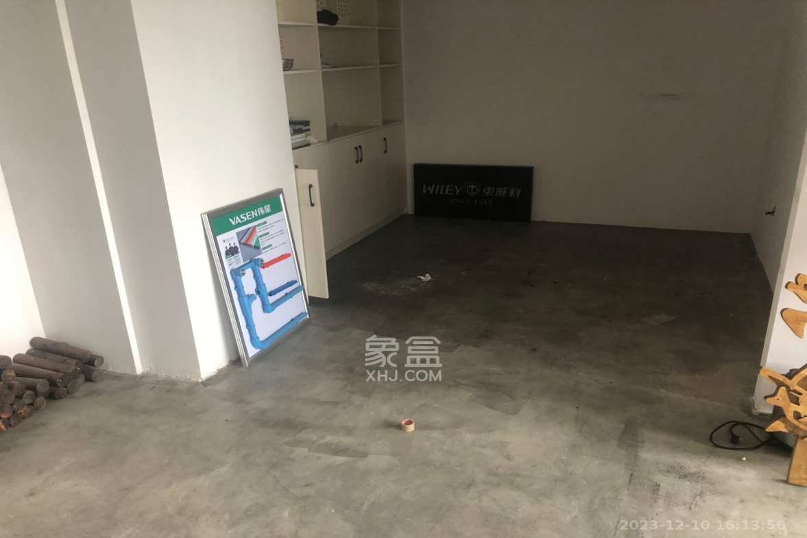 欧亚达国际广场  1室1厅1卫   1200.00元/月室内图