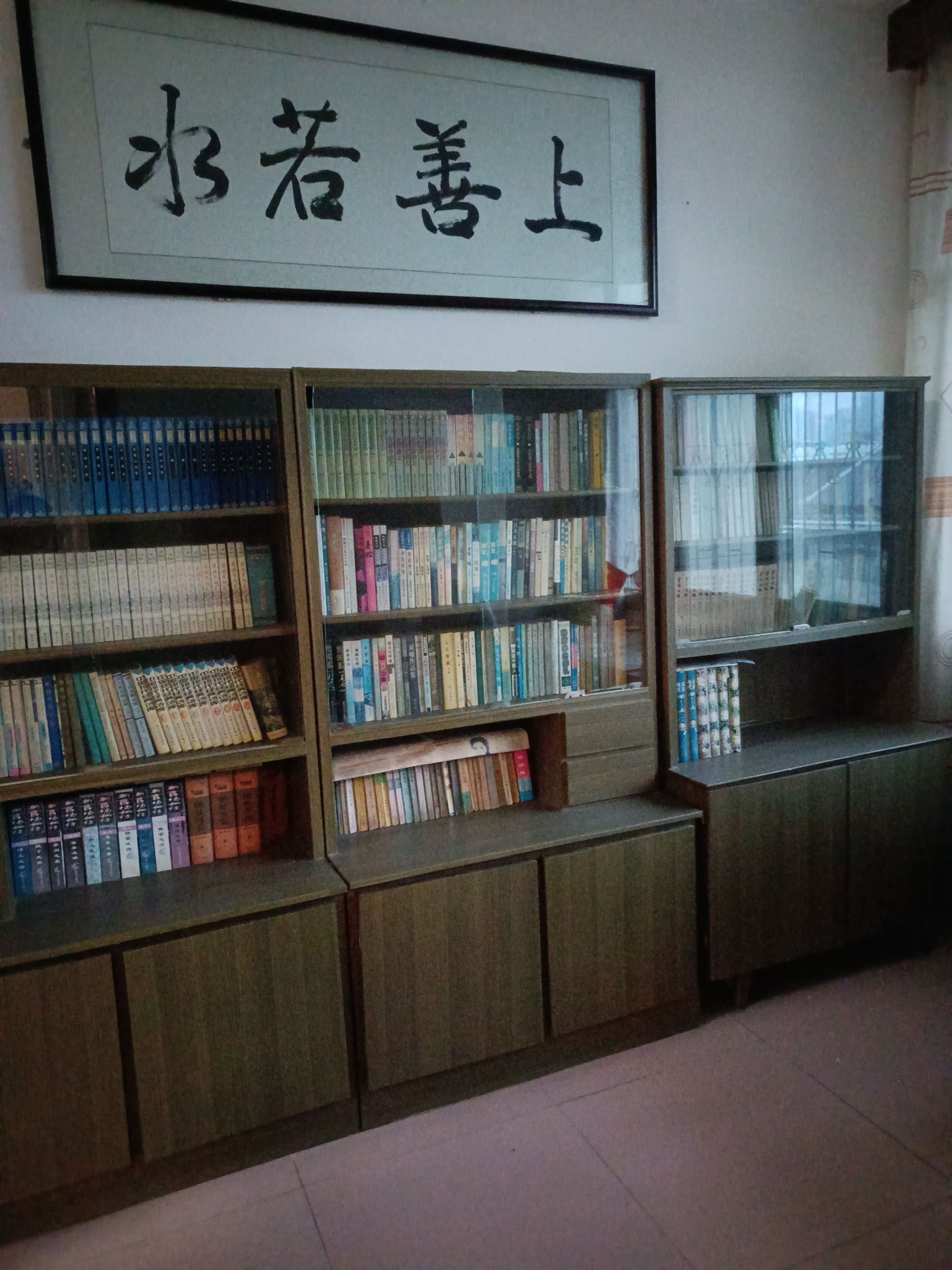 金谷市场  2室1厅1卫    500.0元/月