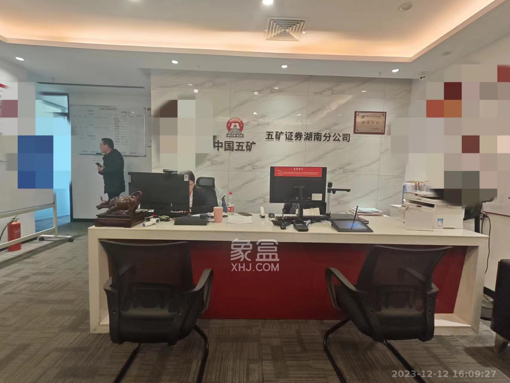 湘江财富金融中心   66.0㎡      22000.0元/月室内图