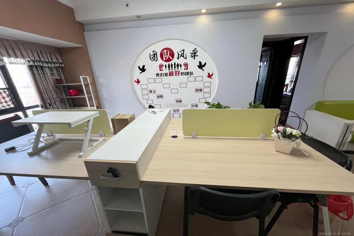 雅阁国际 1室1厅1卫 4800.0元/月 雅阁国际 1室1厅1卫 4800.0元/月室内图