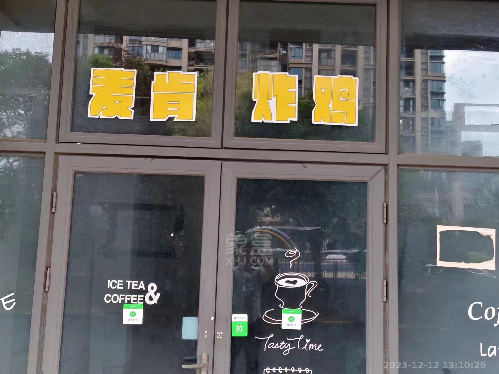 碧桂园   35.17㎡      880.0元/月室内图