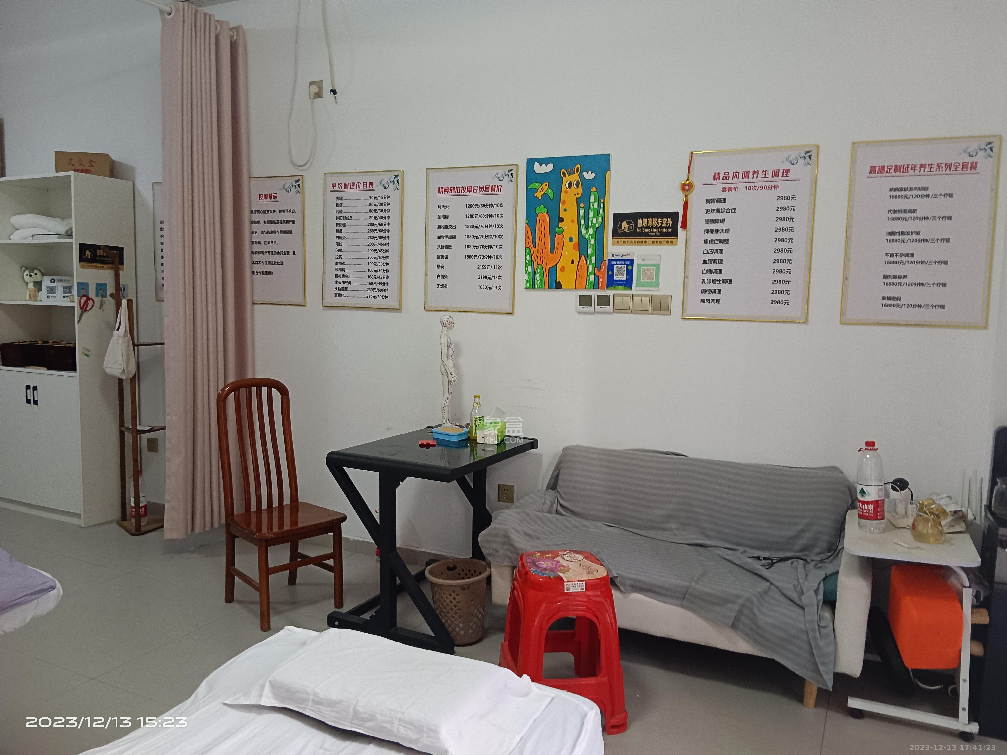 福天星中心（福天星雅苑）   45.0㎡      2000.0元/月室内图