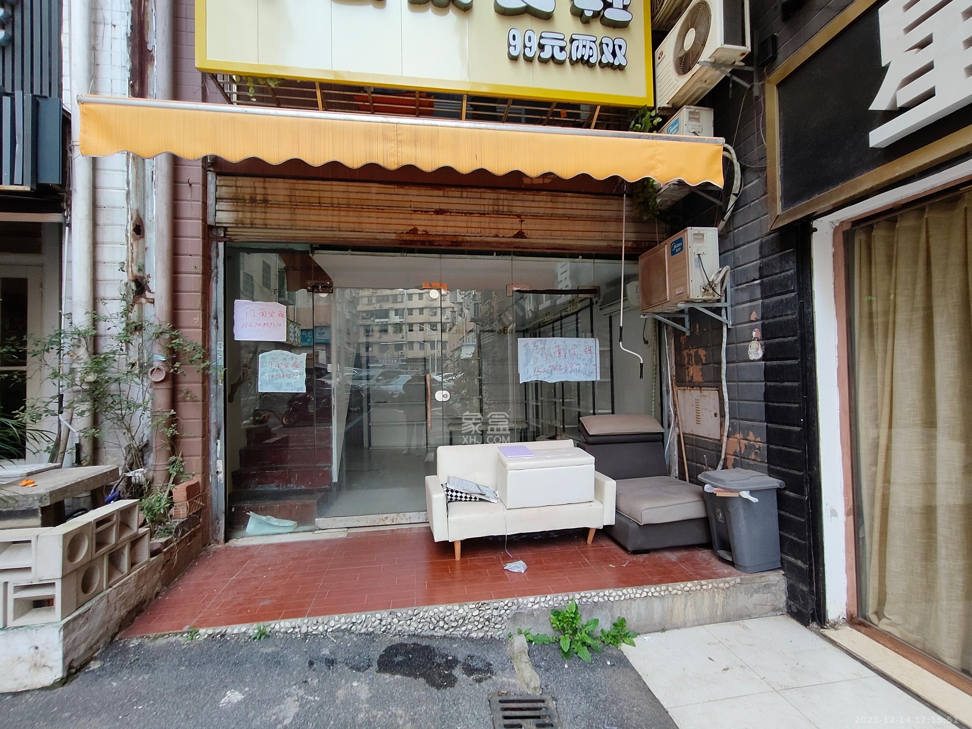 圆梦灰埠大市场   34.0㎡      1500.0元/月室内图