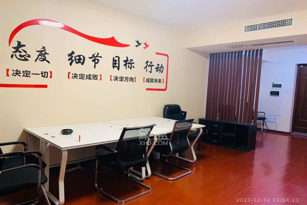 华晨世纪广场  3室1厅1卫    3000.0元/月 华晨世纪广场  3室1厅1卫    3000.0元/月室内图