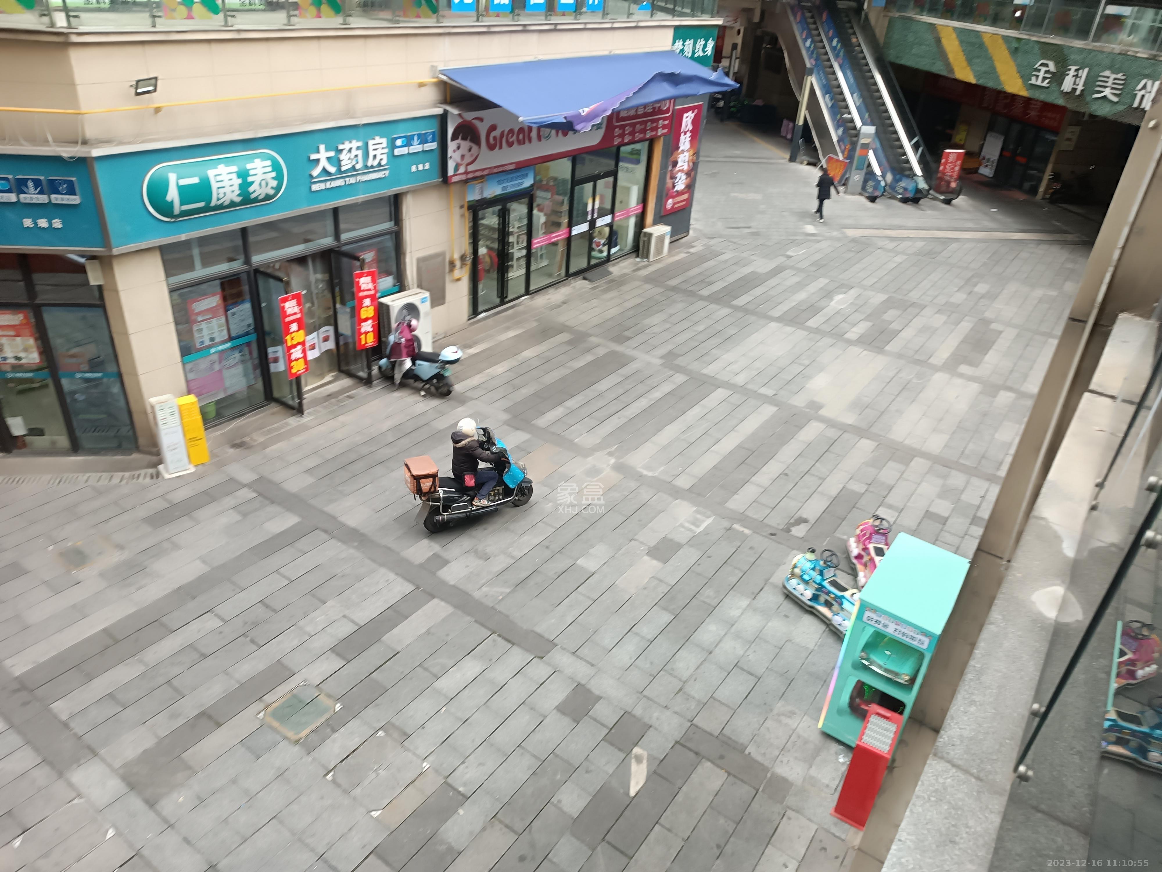 金科时代中心   159.2㎡      9600.0元/月室内图