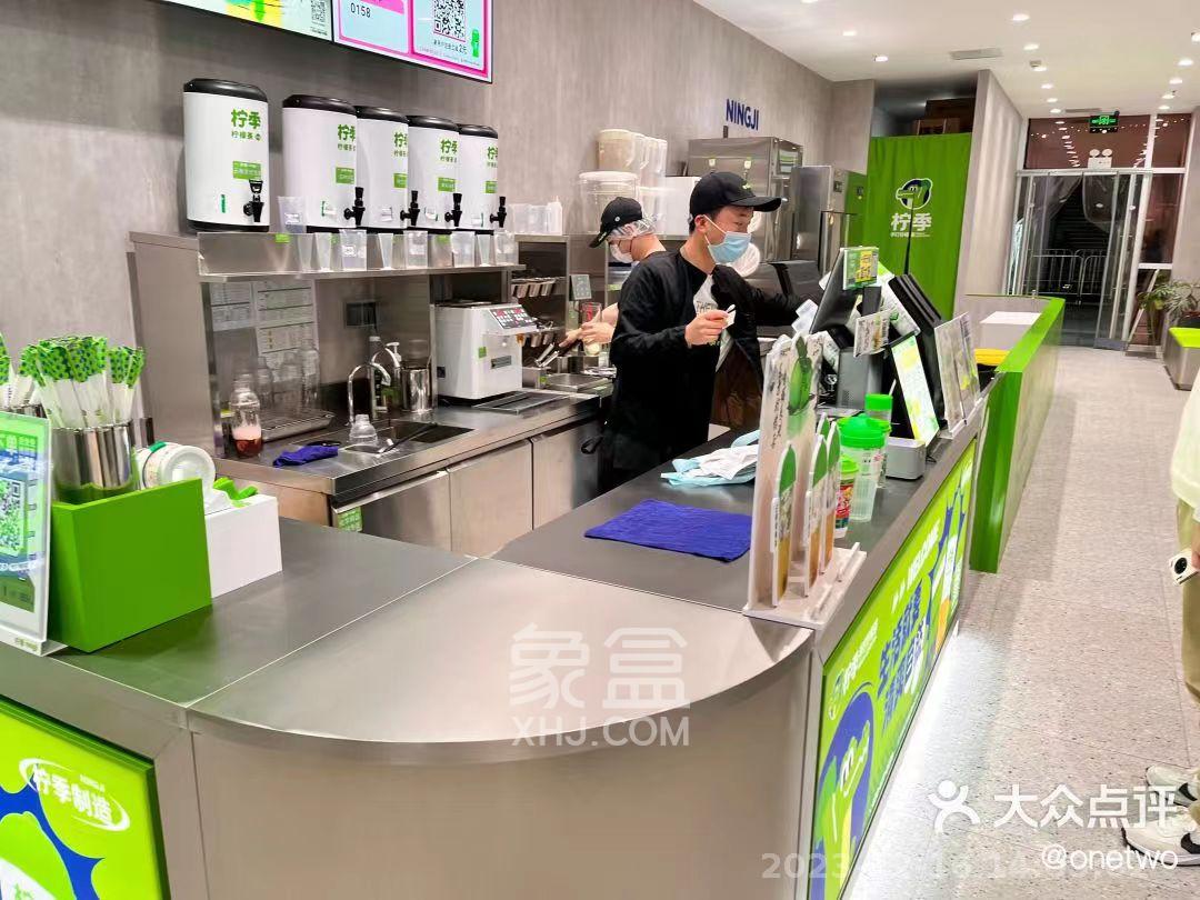 太阳城   35.0㎡      4200.0元/月室内图