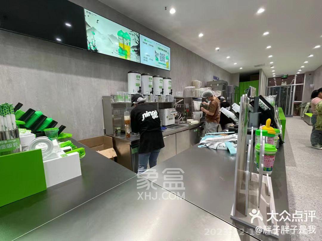 太阳城   35.0㎡      4200.0元/月小区图